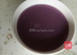 紫薯米糊的做法图解4