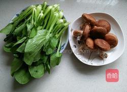 香菇青菜的做法图解1