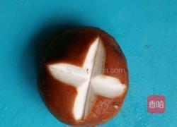 香菇青菜的做法图解3