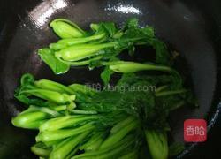 香菇青菜的做法图解8