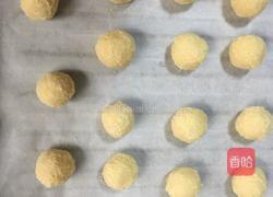 香酥芝士球的做法图解9