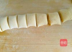 花样馒头(二)的做法图解12