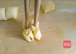 花样馒头（二）的做法图解14
