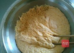 花样馒头（二）的做法图解8
