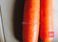 冰糖烤胡萝卜的做法图解1