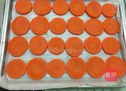 冰糖烤胡萝卜的做法图解5