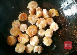 Q弹虾仁的做法图解3