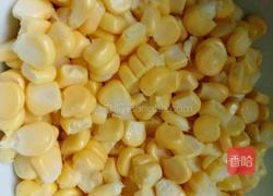 金玉满堂的做法图解1