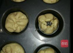 夹心面包包子的做法图解8