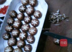 香菇肉末的做法图解2