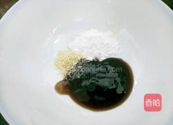 香菇肉末的做法图解3