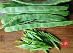 芸豆炒火腿肠的做法图解1