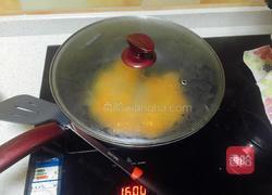 家常红烧南瓜的做法图解3