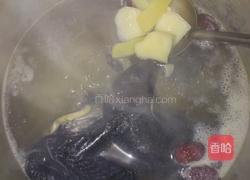 乌鸡炖山药的做法图解3
