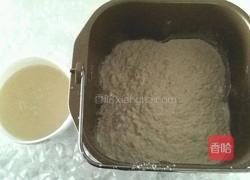 椒盐花卷的做法图解1