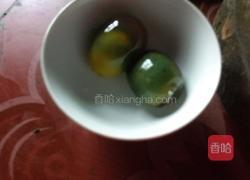 剁椒拌皮蛋的做法图解2