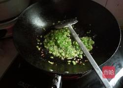 剁椒拌皮蛋的做法图解4