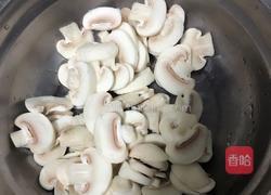 口蘑小白菜汆丸子的做法图解5