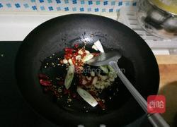 烧花蛤的做法图解1