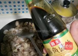 烧花蛤的做法图解4