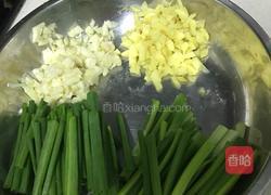 孜然牛肉的做法图解2