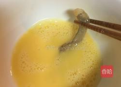 蒜香九肚鱼的做法图解5