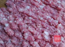 萝卜饺子的做法图解1