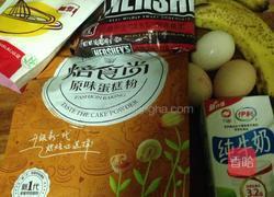 香蕉巧克力豆马芬的做法图解1