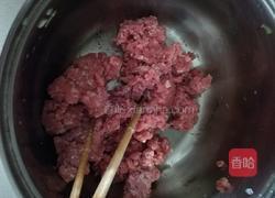 蔬菜汁饺子的做法图解5