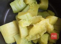 桂花南瓜饼的做法图解1