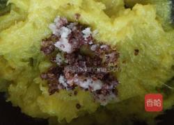 桂花南瓜饼的做法图解2