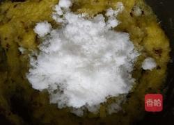桂花南瓜饼的做法图解3