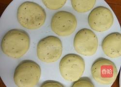 桂花南瓜饼的做法图解5