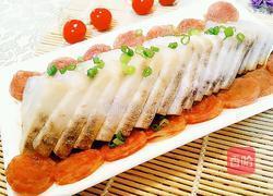 腊肠蒸芋艿的做法图解6