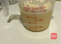 随心版蛋挞的做法图解3