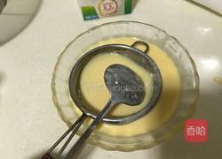 随心版蛋挞的做法图解4