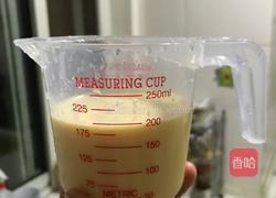 随心版蛋挞的做法图解6