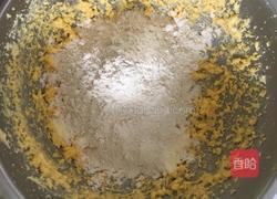 黃油餅干的做法圖解3