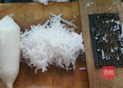 萝卜丝炒河虾的做法图解2