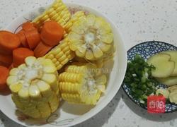 玉米胡萝卜排骨汤的做法图解4