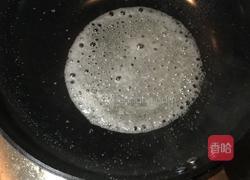 雪里红的做法图解4