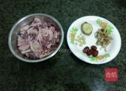 北芪党参炖鸽子的做法图解1