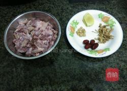 北芪党参炖鸽子的做法图解3