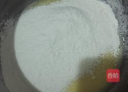 六寸戚风蛋糕的做法图解4