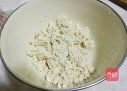 糖醋小丸子的做法图解1