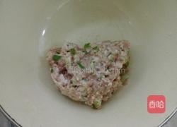 糖醋小丸子的做法图解2