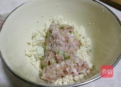 糖醋小丸子的做法图解3