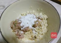 糖醋小丸子的做法图解4