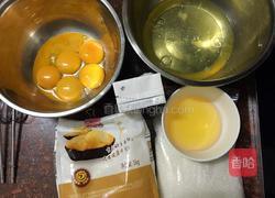 原味戚风蛋糕的做法图解1