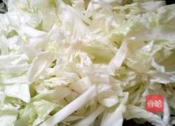 醋溜白菜帮的做法图解6